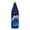香り系焼酎 4本セット KIRISHIMA NO.8 だいやめ CHILL GREEN 白岳 KAORU 