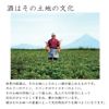  さつま白波 25度 1800ml 6本 瓶