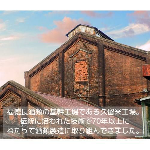 福徳長 麦焼酎 博多の華スモーキーオーク パック 1800ml 6本