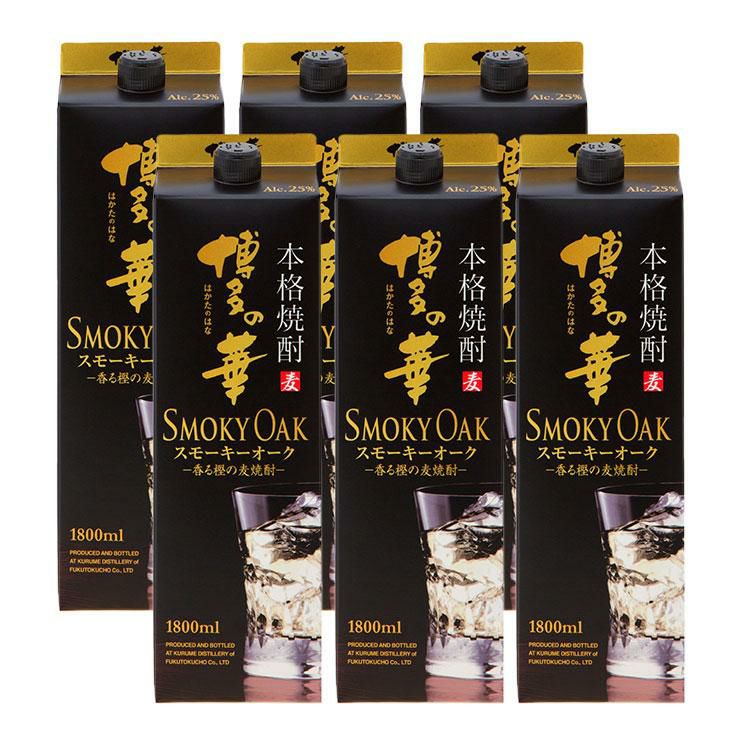 福徳長 麦焼酎 博多の華スモーキーオーク パック 1800ml 6本