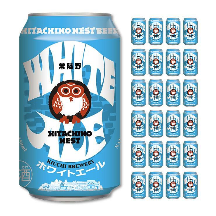 常陸野ネストビール ホワイトエール 350ml缶 24本