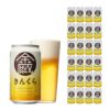 いわて蔵ビール 金蔵 きんくら 350ml 24本