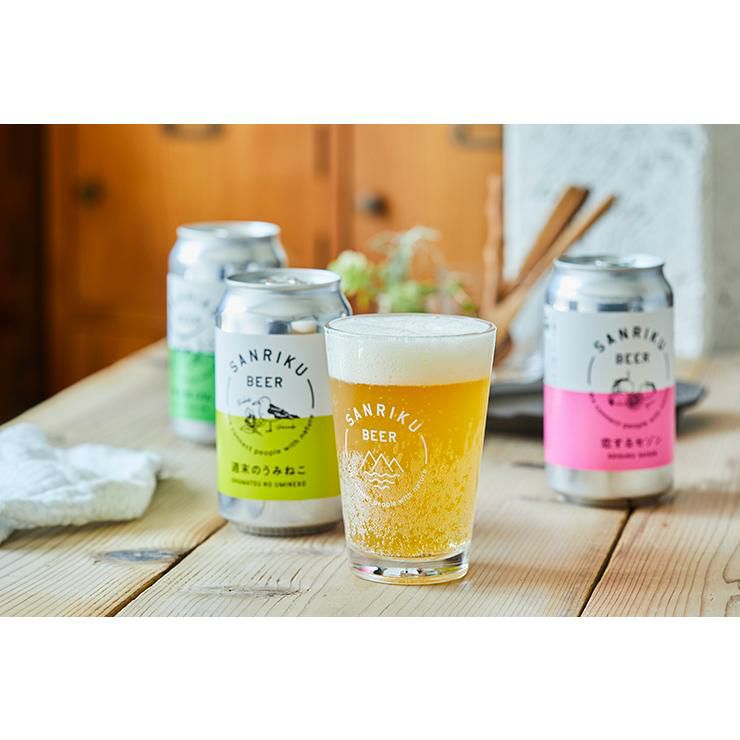  三陸ビール 恋するセゾン 350ml 24本 