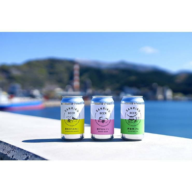  三陸ビール 恋するセゾン 350ml 24本 