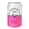  三陸ビール 恋するセゾン 350ml 24本 