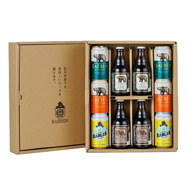 ベアレン 5種 10本 ギフト BTS-10BTNL 350ml