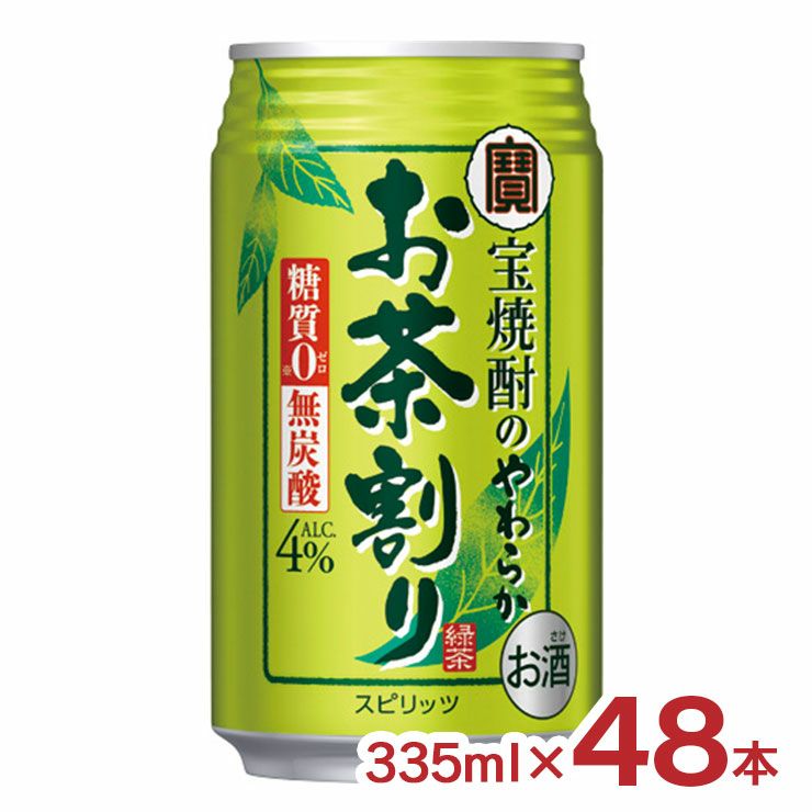 宝焼酎のやわらかお茶割り 335ml 缶 48本