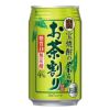 宝焼酎のやわらかお茶割り 335ml 缶 48本