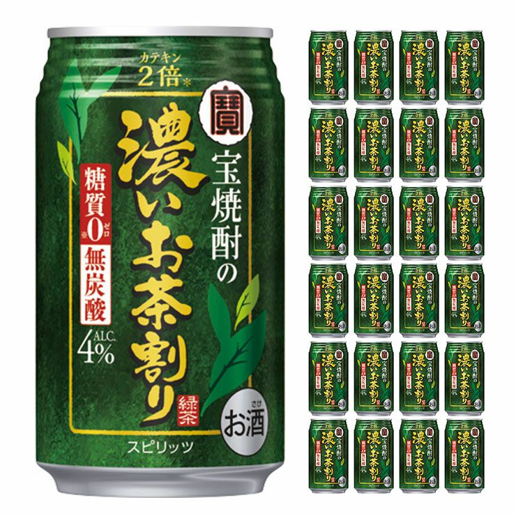 宝焼酎の濃いお茶割り カテキン2倍 335ml 24本