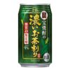 宝焼酎の濃いお茶割り カテキン2倍 335ml 48本