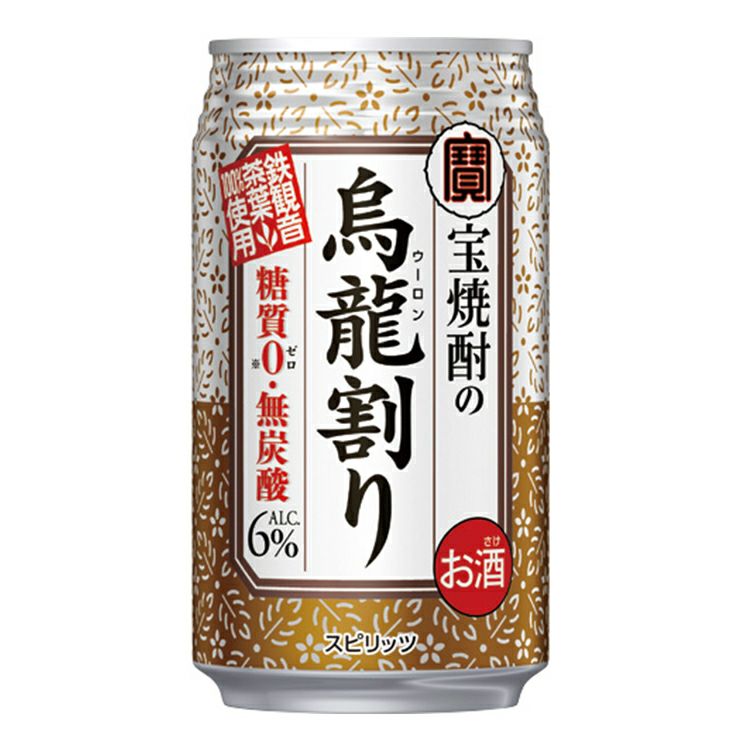 宝焼酎の烏龍割り 335ml 24本 