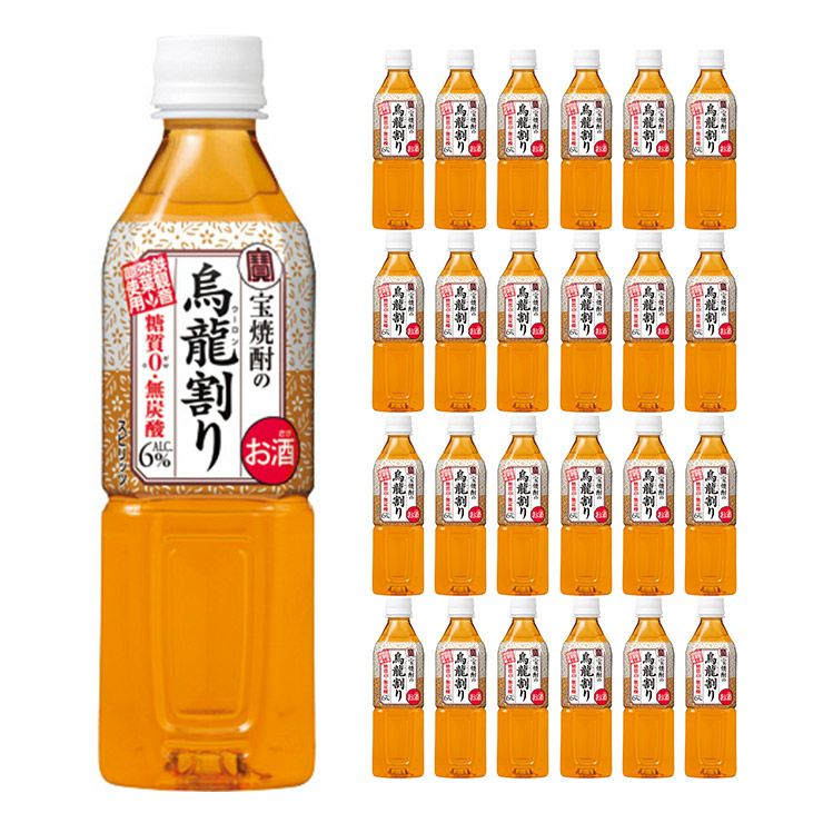 宝焼酎の烏龍割り 500ml ペット 24本