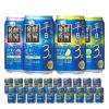 タカラ 発酵蒸留サワー 350ml 20本