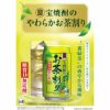  宝酒造 お茶割り 20本アソート