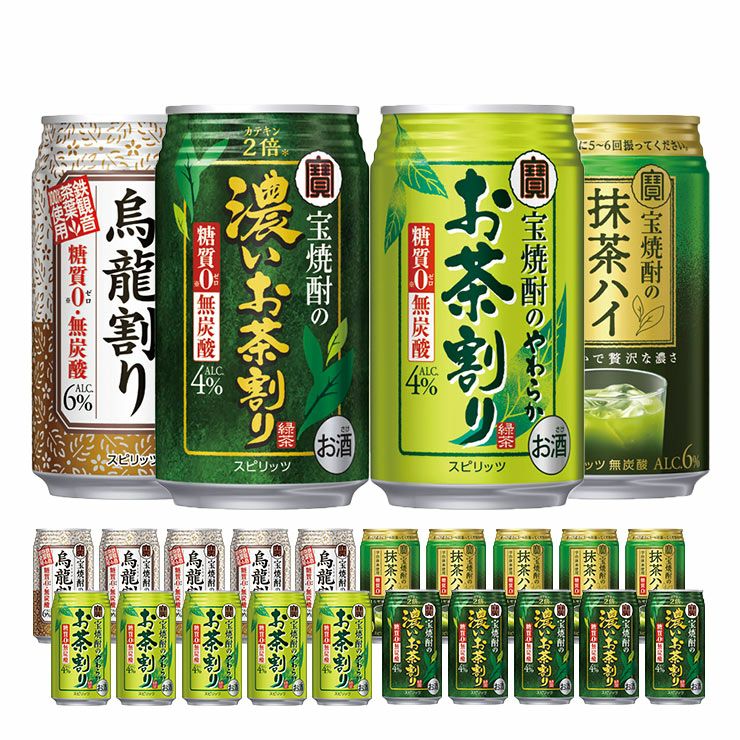  宝酒造 お茶割り 20本アソート