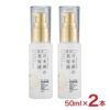 日本盛 薬用 日本酒の美容液 ブライト リンクル 50ml 2本