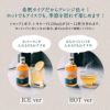 OFF LEMON 300ml 1本 オフレモン 希釈用 レモネード レモンシロップ 栄養機能食品 CityCamp