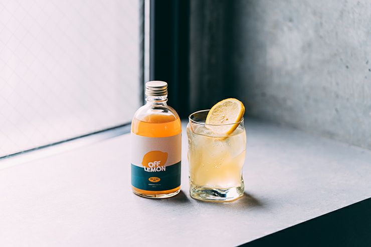OFF LEMON 300ml 2本 オフレモン 希釈用 レモネード レモンシロップ 栄養機能食品 CityCamp