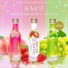 月桂冠 ほろどけ 200ml 6本 和リキュール 日本酒