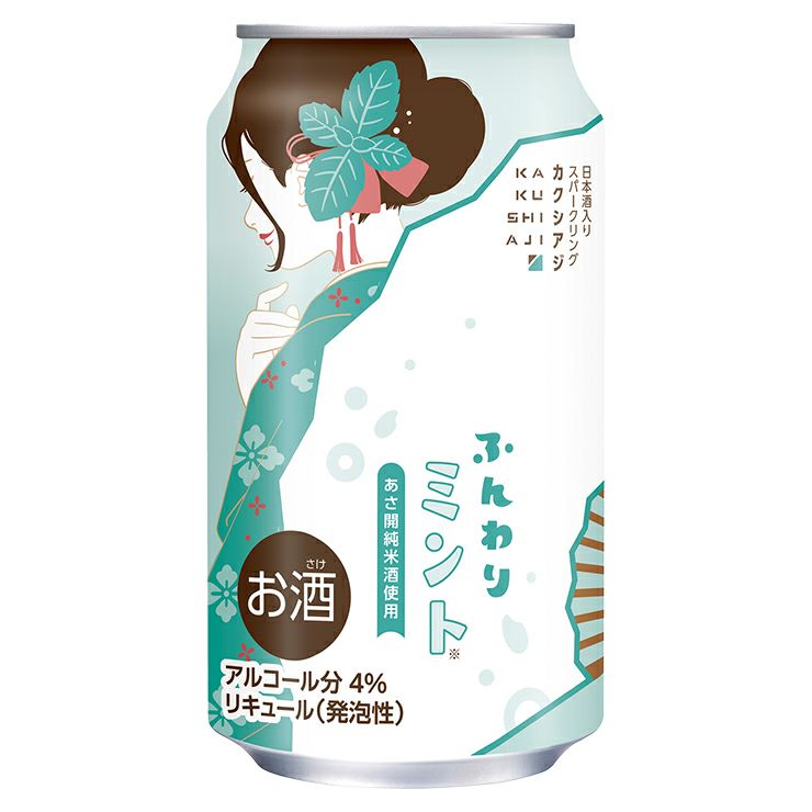 日本酒スパークリング カクシアジ ふんわりミント 350ml 24本