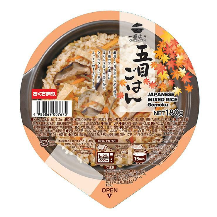 幸南食糧 一膳炊き 五目ごはん 180g 36個