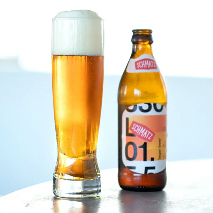 シュマッツ ボトルビール 3種セット 330ml 6本 