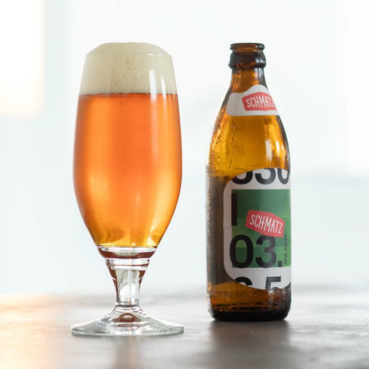 シュマッツ定番ボトルビール3種セット330ml3本Schmatz