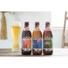 シュマッツ定番ボトルビール3種セット330ml3本Schmatz