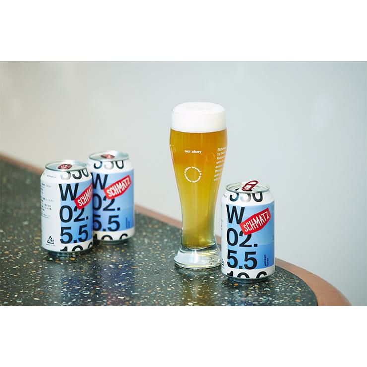 シュマッツヴァイツェン缶330ml24本1ケース