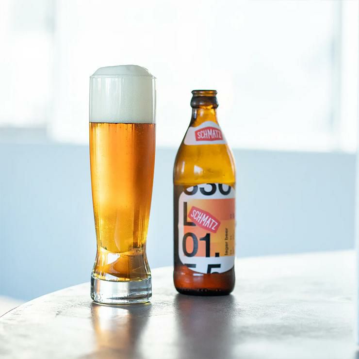 シュマッツ ボトルビールジャーマンラガー 330ml 6本 Schmatz ドイツビール