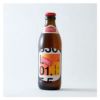 シュマッツ ボトルビールジャーマンラガー 330ml 6本 Schmatz ドイツビール