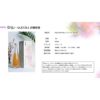 花から造るお酒 Enju SAKURA 500ml 1本 桜 サクラ