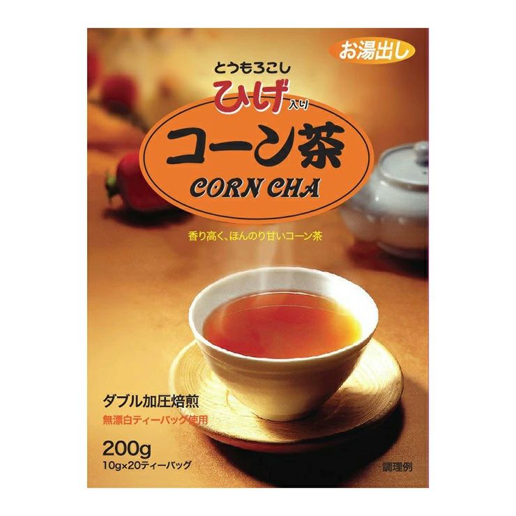 韓国 コーン茶 20パック 5箱 