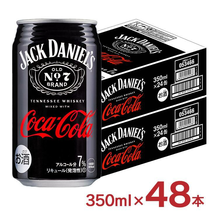 アウトレット ジャックダニエル&コカコーラ 350ml 48本 