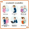 大正製薬 新ビオフェルミンS錠 48錠