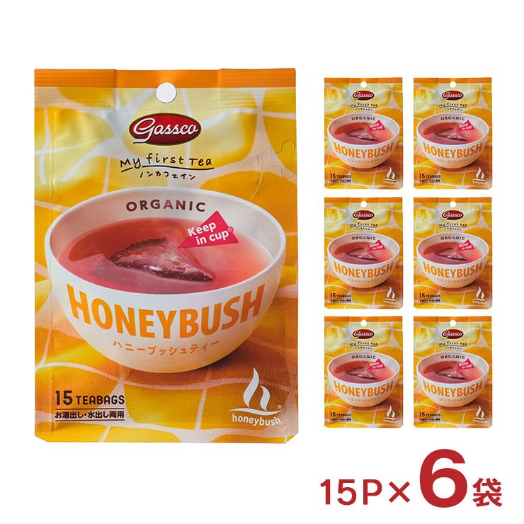 Gassco オーガニック ハニーブッシュティー 1.8g×15p 6袋 