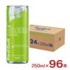 レッドブル エナジードリンク グリーンエディション 250ml