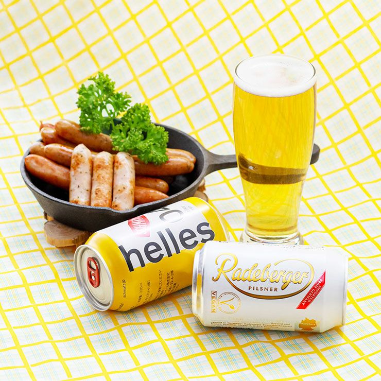 ドイツビール 6種 飲み比べセット 330ml 6本