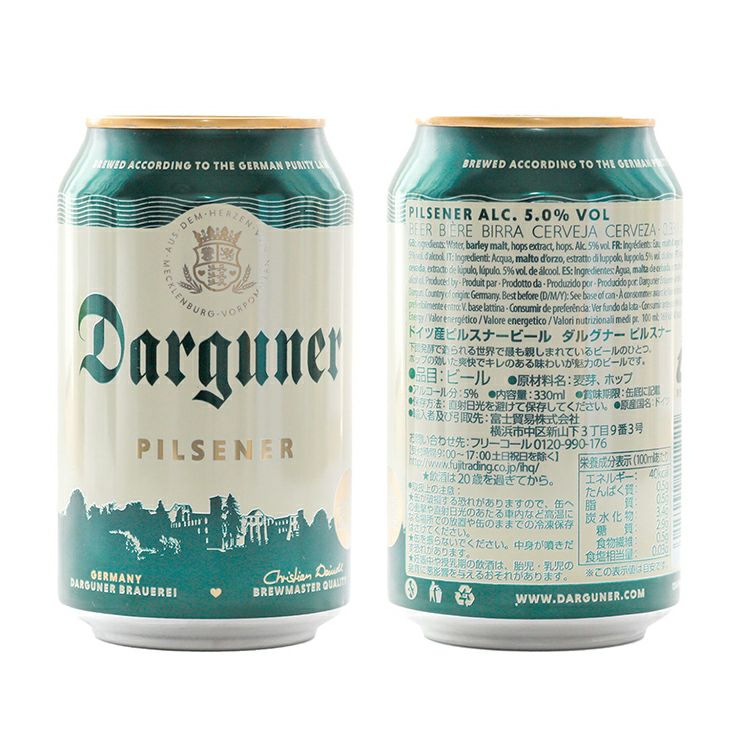 ドイツビール 6種 飲み比べセット 330ml 6本