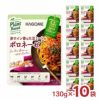 赤ワイン香る 大豆ミートのボロネーゼ 130g