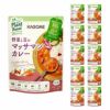 カゴメ 野菜と豆のマッサマンカレー 170g 10袋