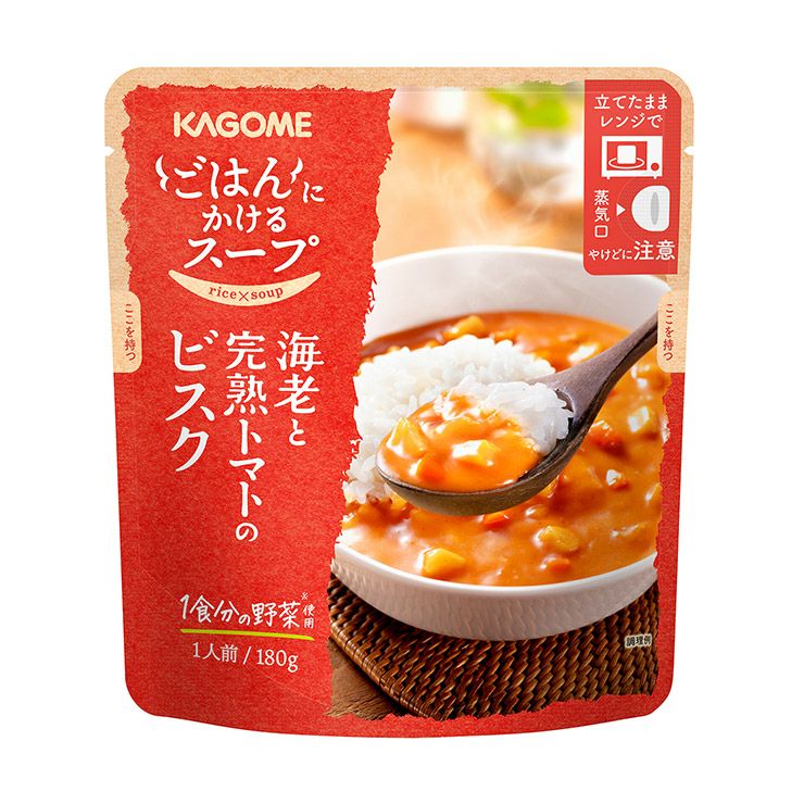 カゴメ ごはんにかけるスープ 海老と完熟トマトのビスク 180g 10袋