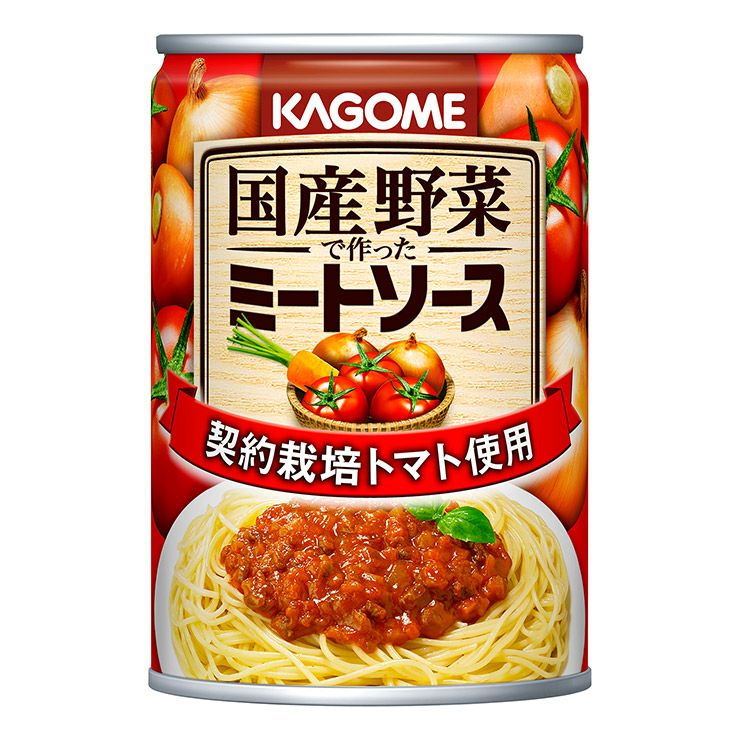 カゴメ 国産野菜で作ったミートソース 295g 6缶