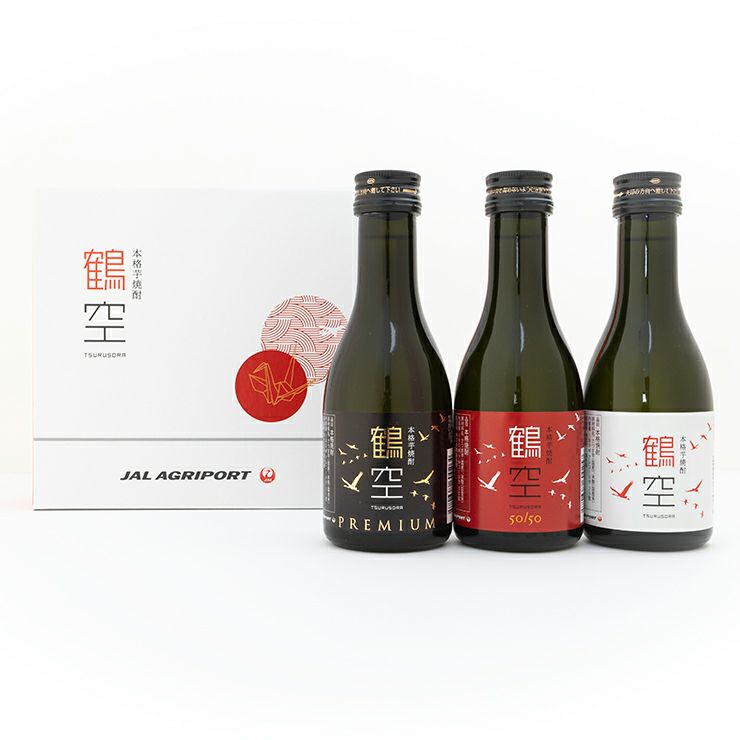 JAL 芋焼酎 鶴空 飲み比べ 180ml 3本セット つるそら 贈答用 ギフト