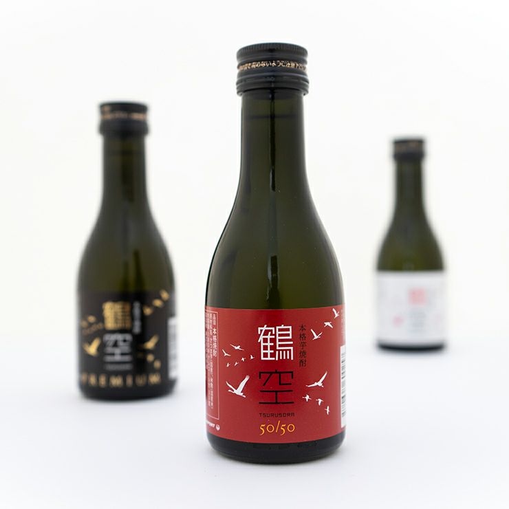 JAL 芋焼酎 鶴空 飲み比べ 180ml 3本セット つるそら 贈答用 ギフト