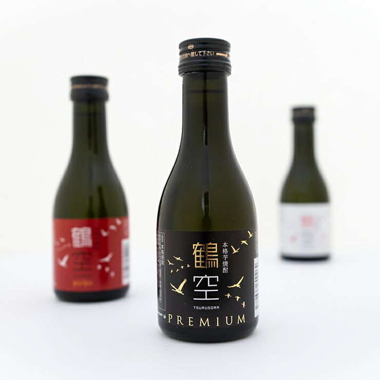 JAL 芋焼酎 鶴空 飲み比べ 180ml 3本セット つるそら 贈答用 ギフト