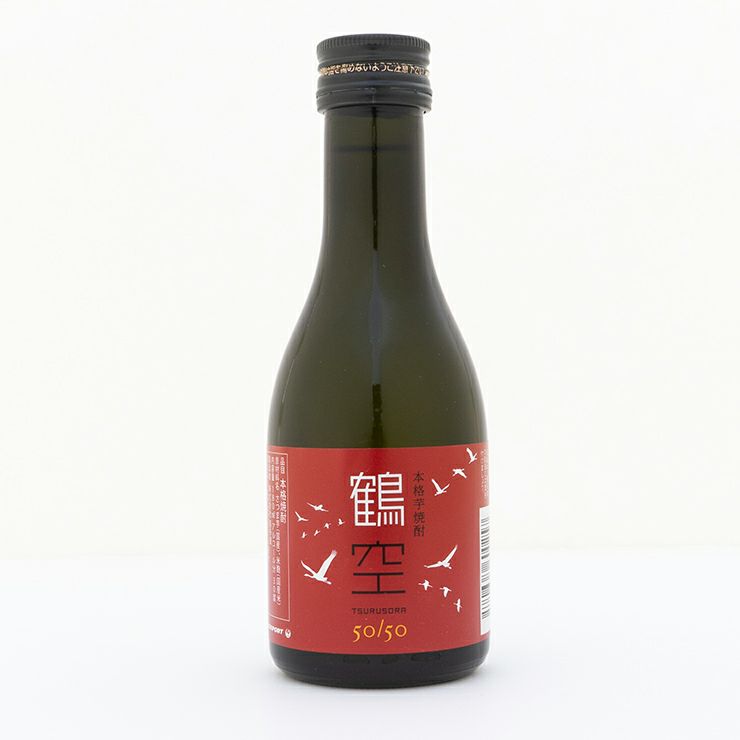 JAL 芋焼酎 鶴空 飲み比べ 180ml 3本セット つるそら 贈答用 ギフト