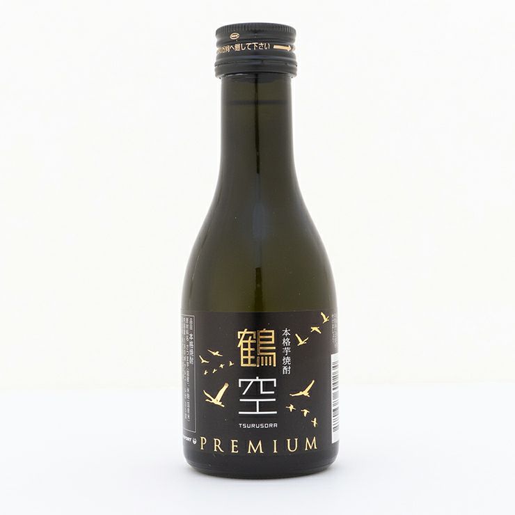 JAL 芋焼酎 鶴空 飲み比べ 180ml 3本セット つるそら 贈答用 ギフト