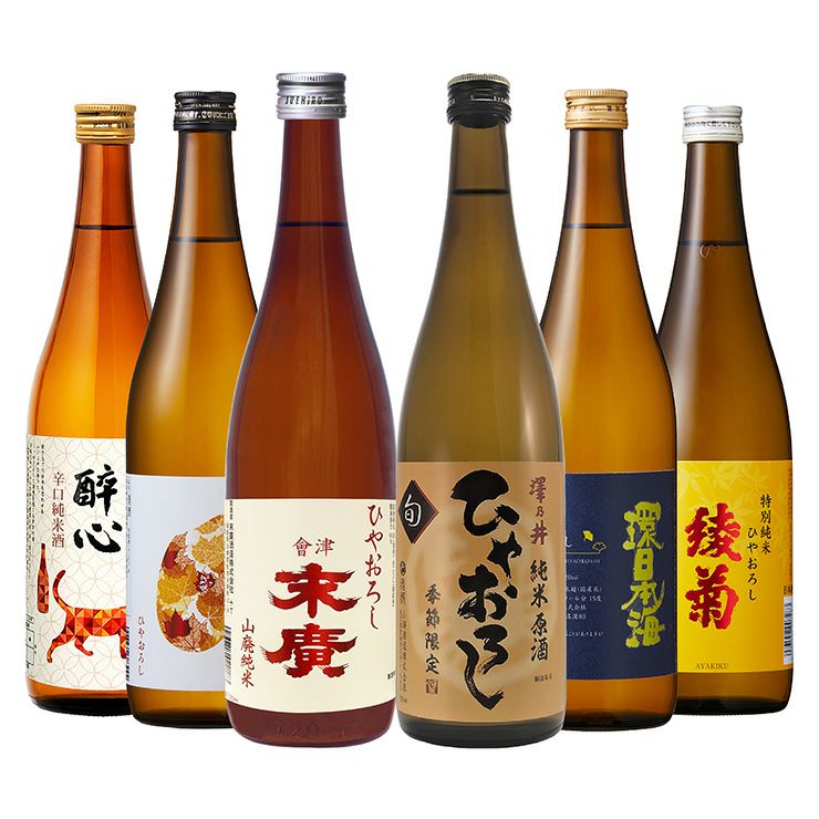 倶楽部蔵 秋の酒 ひやおろし 2025 720ml 6本 清酒 日本酒