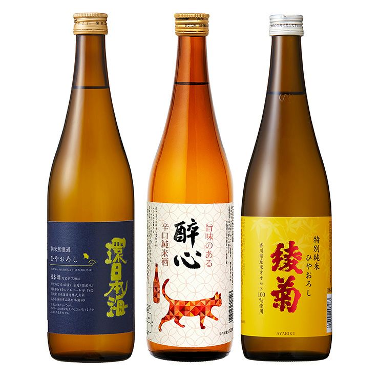 倶楽部蔵 秋の酒 ひやおろし 2025 720ml 6本 清酒 日本酒